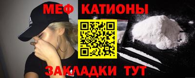 МДПВ Будённовск