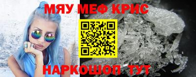 МДПВ Будённовск