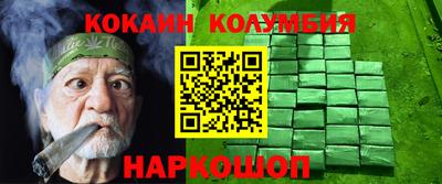 крисы Бугуруслан