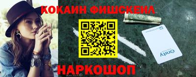 МДПВ Будённовск