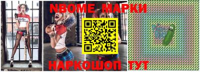 меф VHQ Бузулук