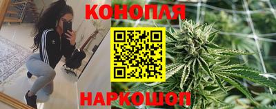 крисы Бугуруслан