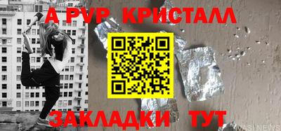 МДПВ Будённовск