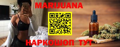 крисы Бугуруслан