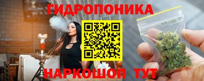 меф VHQ Бузулук