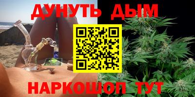 крисы Бугуруслан