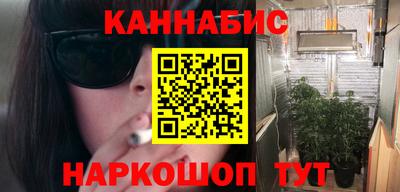 крисы Бугуруслан