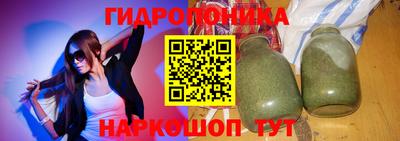 меф VHQ Бузулук