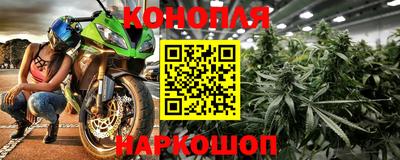 меф VHQ Бузулук