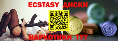 МДПВ Будённовск