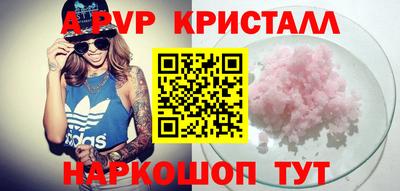 МДПВ Будённовск