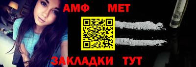 крисы Бугуруслан