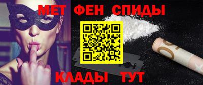 МДПВ Будённовск