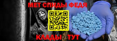 МДПВ Будённовск