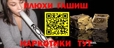МДПВ Будённовск