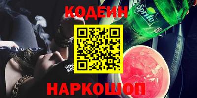 меф VHQ Бузулук
