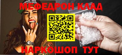 МДПВ Будённовск