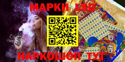 меф VHQ Бузулук